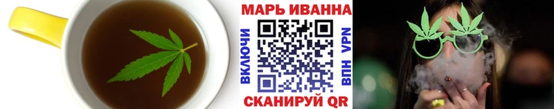 Печенье с ТГК конопля  mega рабочий сайт  Соль-Илецк 