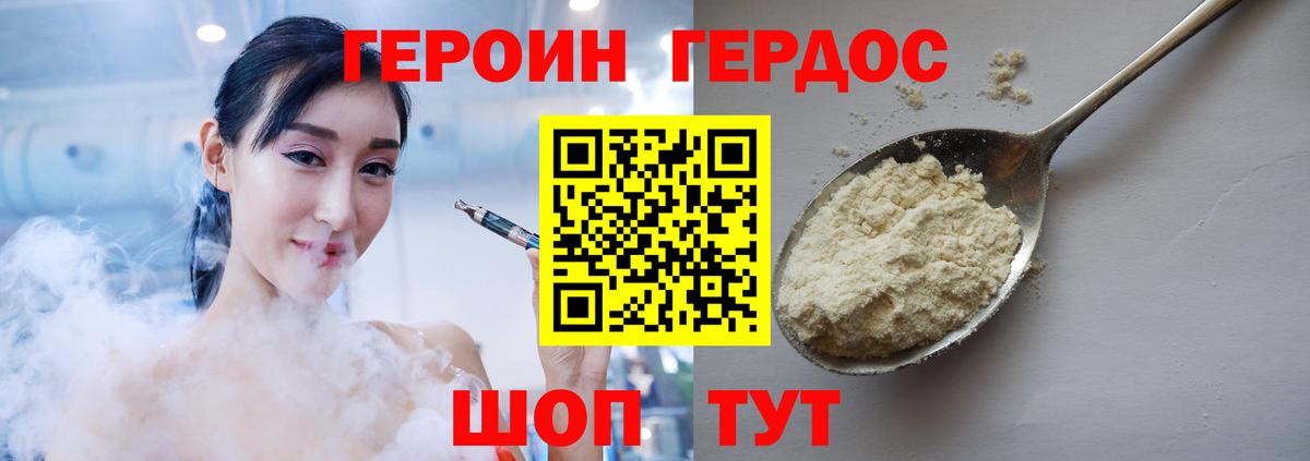 ЭКСТАЗИ  COCAIN  Вход с VPN  Соль-Илецк  АМФ   ГАШ  Меф МЯУ МЯУ кристаллы  Канабис  МЕТ 
