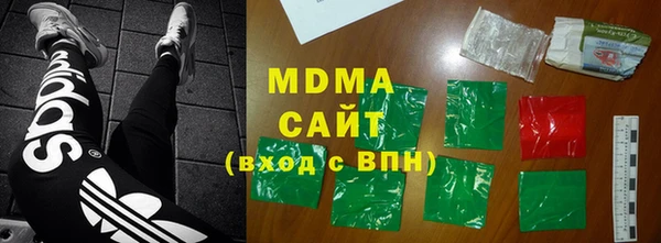 PSILOCYBIN Балахна