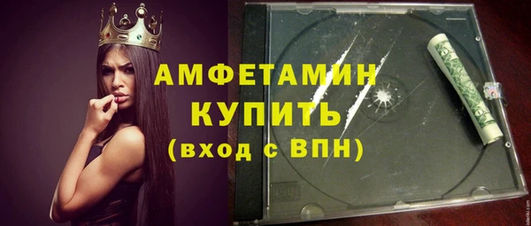 героин Баксан