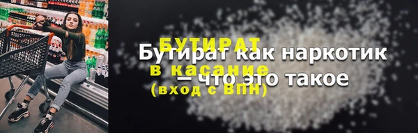 героин Баксан