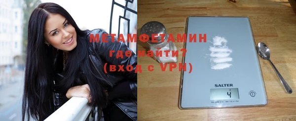 героин Баксан