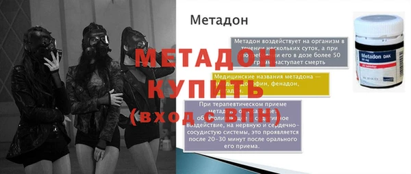 героин Баксан