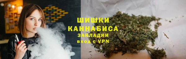 героин Баксан