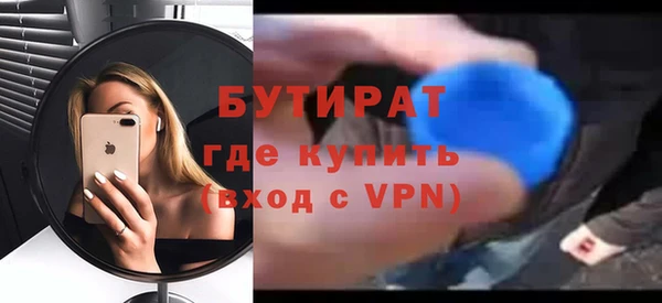 героин Баксан