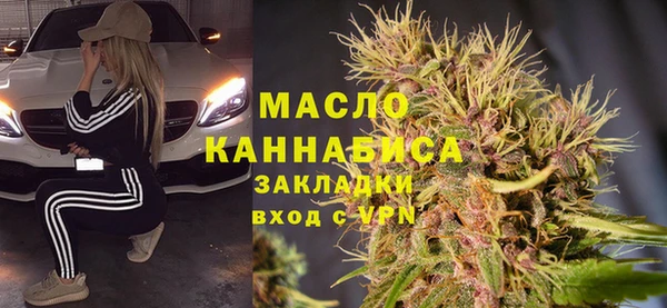 героин Баксан