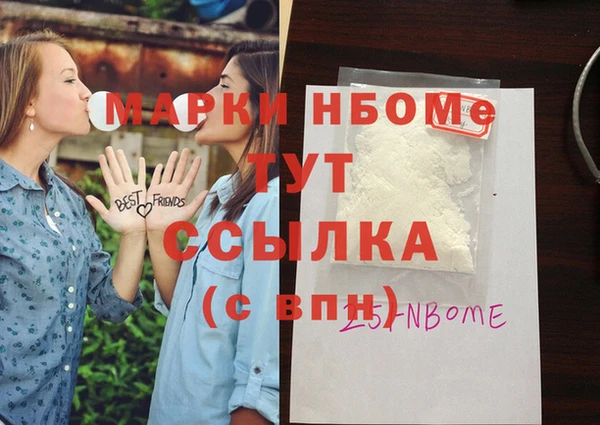 МДПВ Нягань