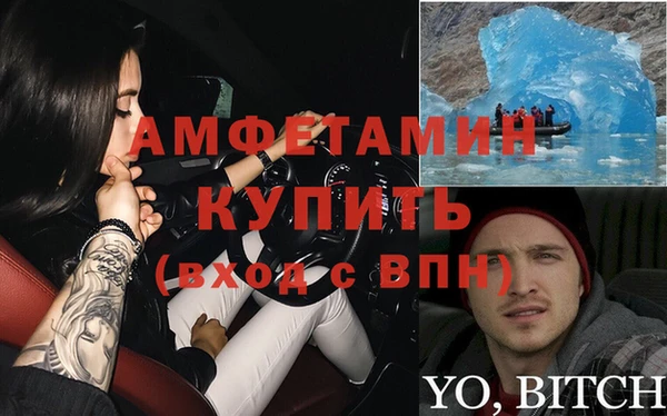 героин Баксан