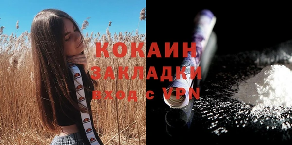 МДПВ Нягань