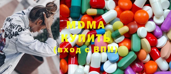 кокаин Няндома