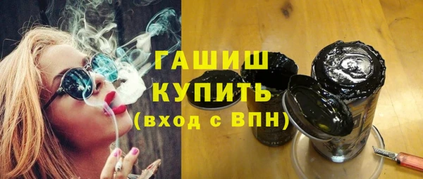 героин Баксан