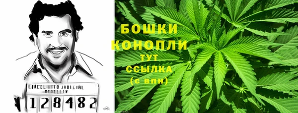героин Баксан