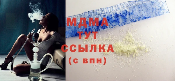 героин Баксан