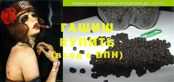 героин Баксан