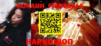 прущая мука Нарткала