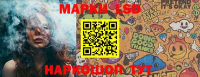 прущая мука Нарткала