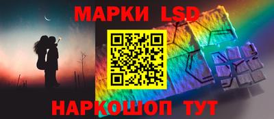 кокаин Нальчик