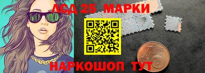 прущая мука Нарткала