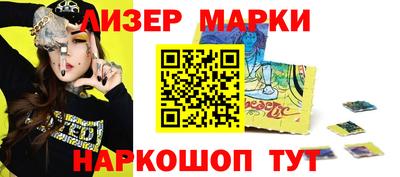 прущая мука Нарткала