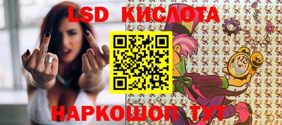 кокаин Нальчик