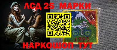 кокаин Нальчик