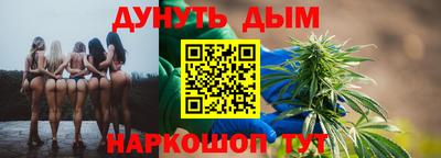 прущая мука Нарткала