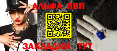 прущая мука Нарткала
