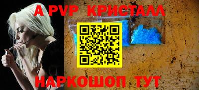 прущая мука Нарткала