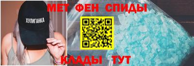 прущая мука Нарткала