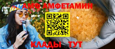 кокаин Нальчик