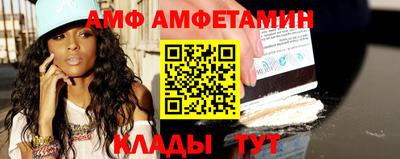 мескалин Наро-Фоминск