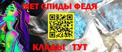 прущая мука Нарткала