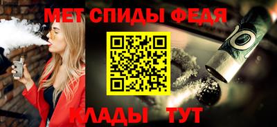 прущая мука Нарткала