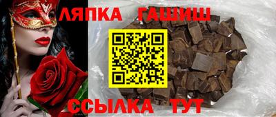 кокаин Нальчик
