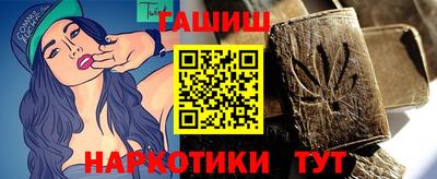кокаин Нальчик