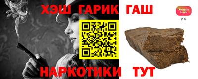 прущая мука Нарткала