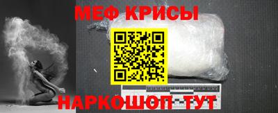 прущая мука Нарткала