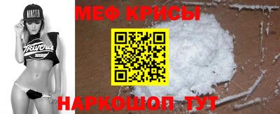 прущая мука Нарткала