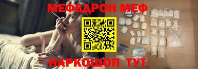 прущая мука Нарткала
